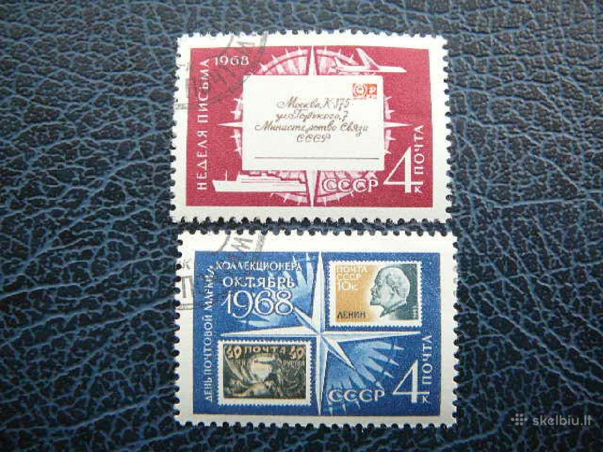 Ssr 1968 Pastas antsp. a3533