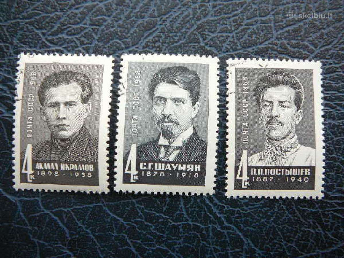 Ssr 1968 Part. veikejai antsp. a3536
