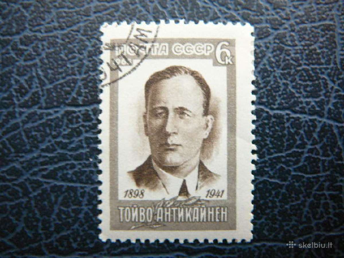 Ssr 1968 T. Antikainen antsp. a3539