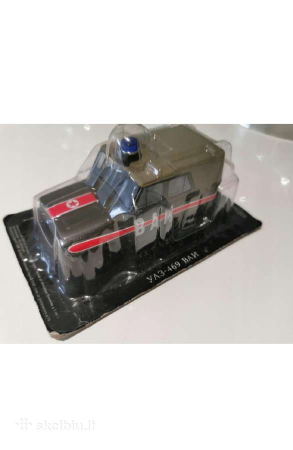 Uaz 469