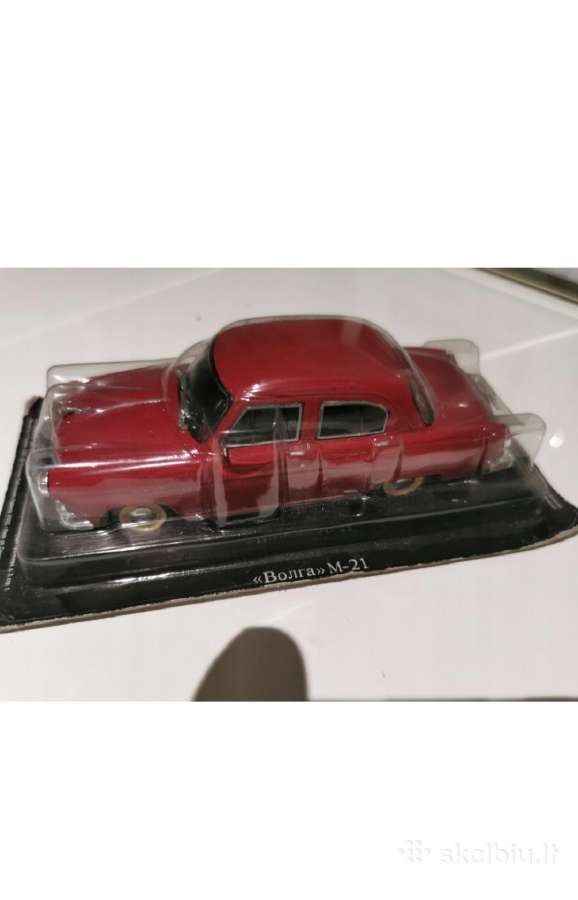 Gaz M21
