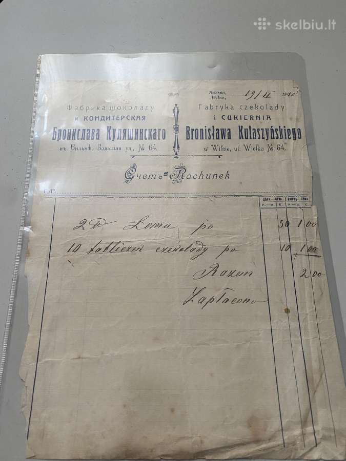 Reta 1901 Wilno Vilniaus šokolodo fabriko sąskaita - nuotraukos Nr. 3