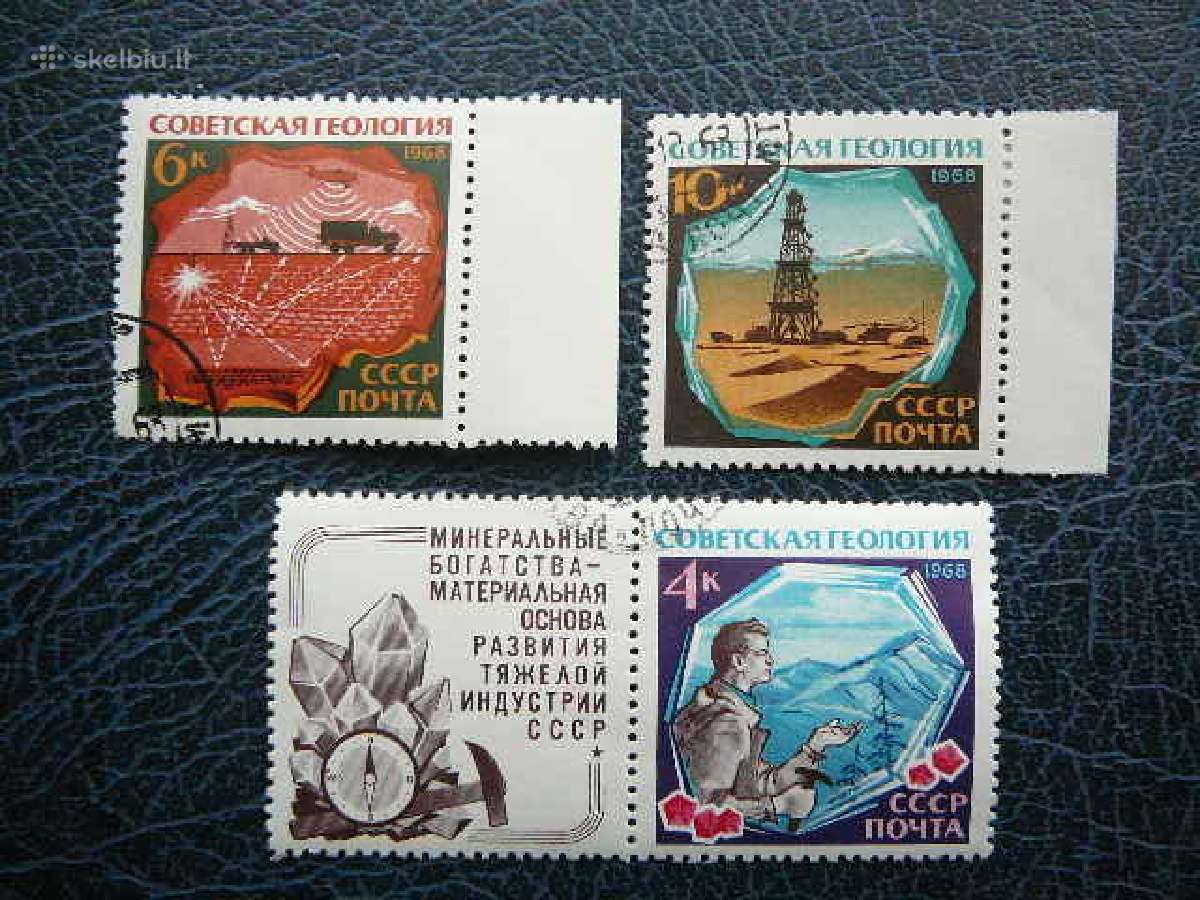 Ssr 1968 Geologija antsp. a3552z