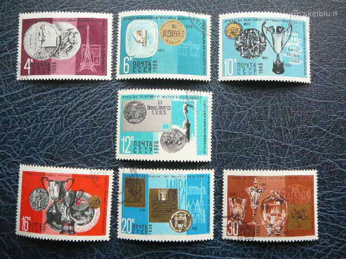Ssr 1968 Pastas antsp. a3559