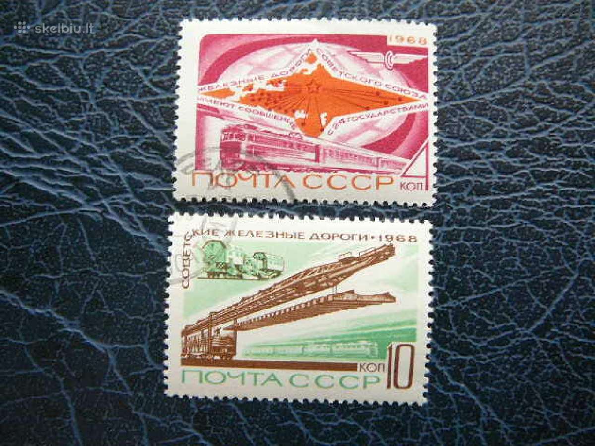 Ssr 1968 Garveziai antsp. a3572