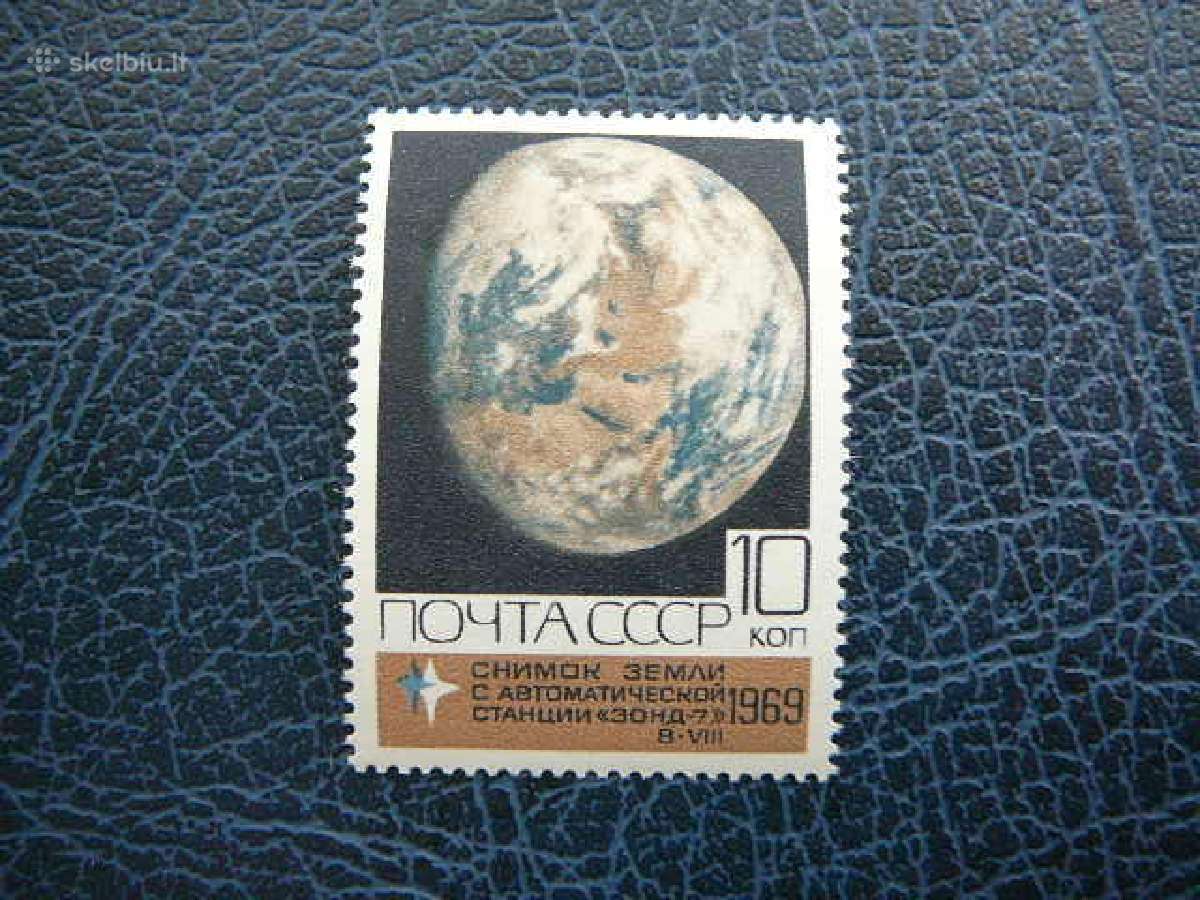 Ssr 1969 Kosmosas Mnh s3709