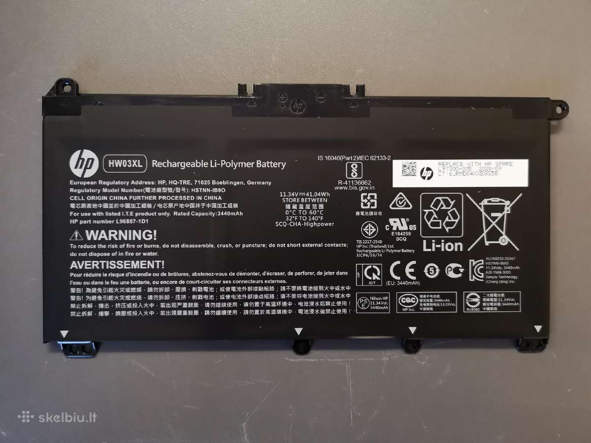 Hp nešiojamų kompiuterių baterijos - nuotraukos Nr. 5