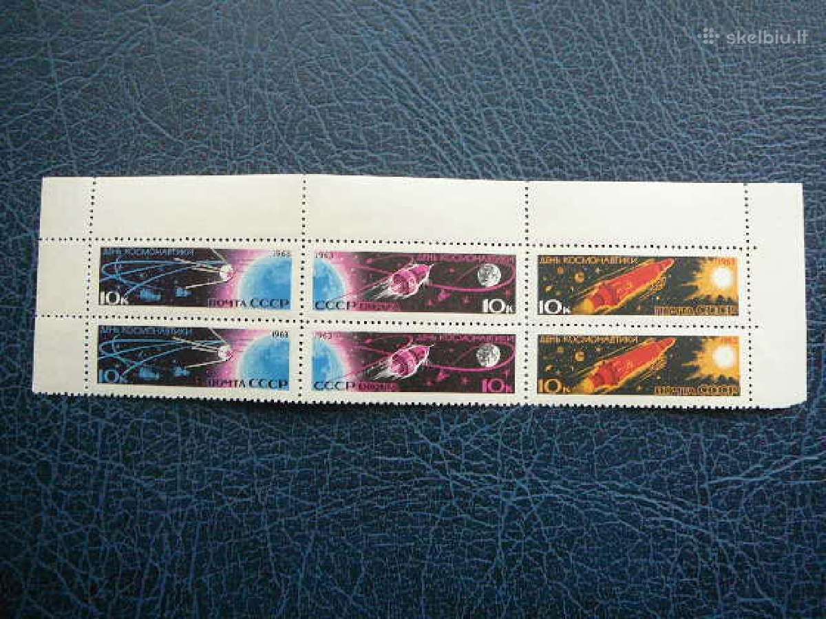 Ssr 1963 Kosmosas Mnh s2747z