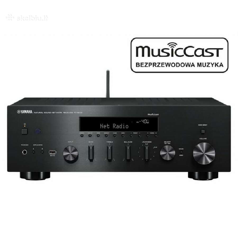 Yamaha R-s202d 2x140w(8) integruotas stiprintuvas - nuotraukos Nr. 2