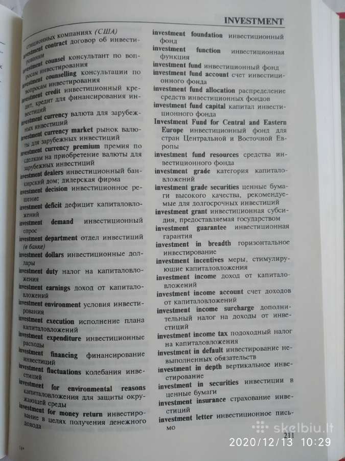 Bankininkystės terminų žodynas, anglų-rusų k. - nuotraukos Nr. 4