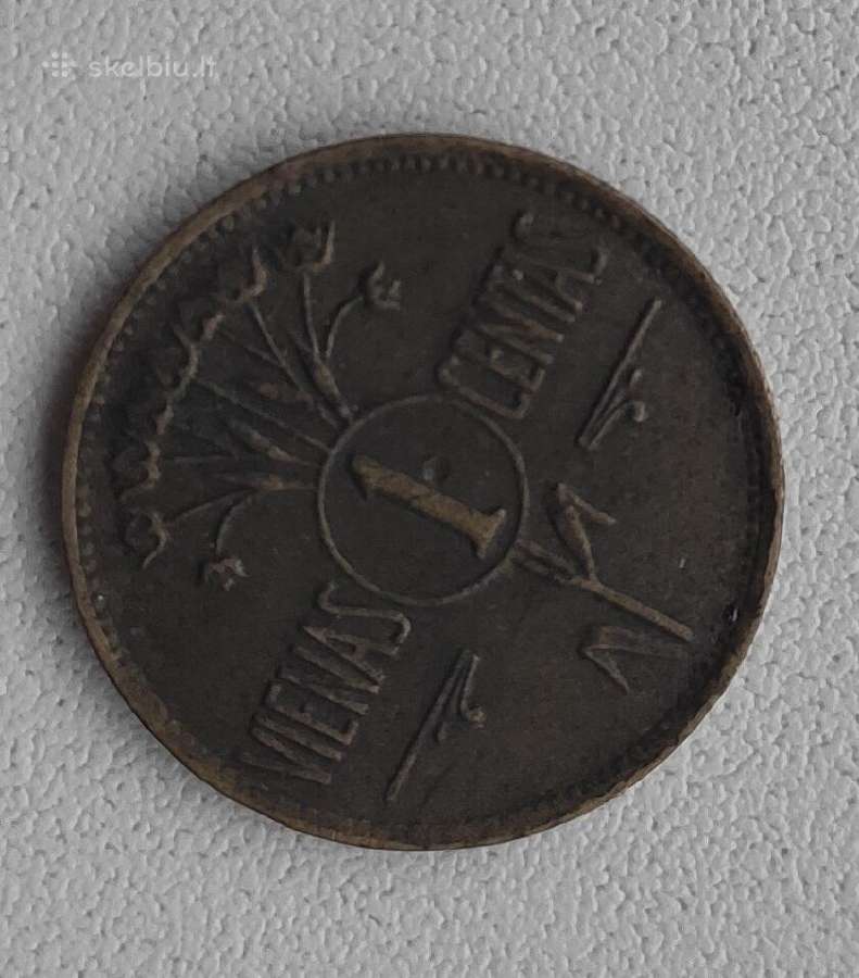 1 centas 1925 metu, grazus - nuotraukos Nr. 2