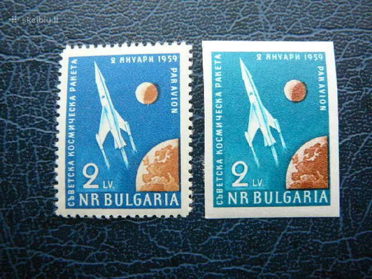 Kosmosas Bulgarija 1959 Mnh blg856
