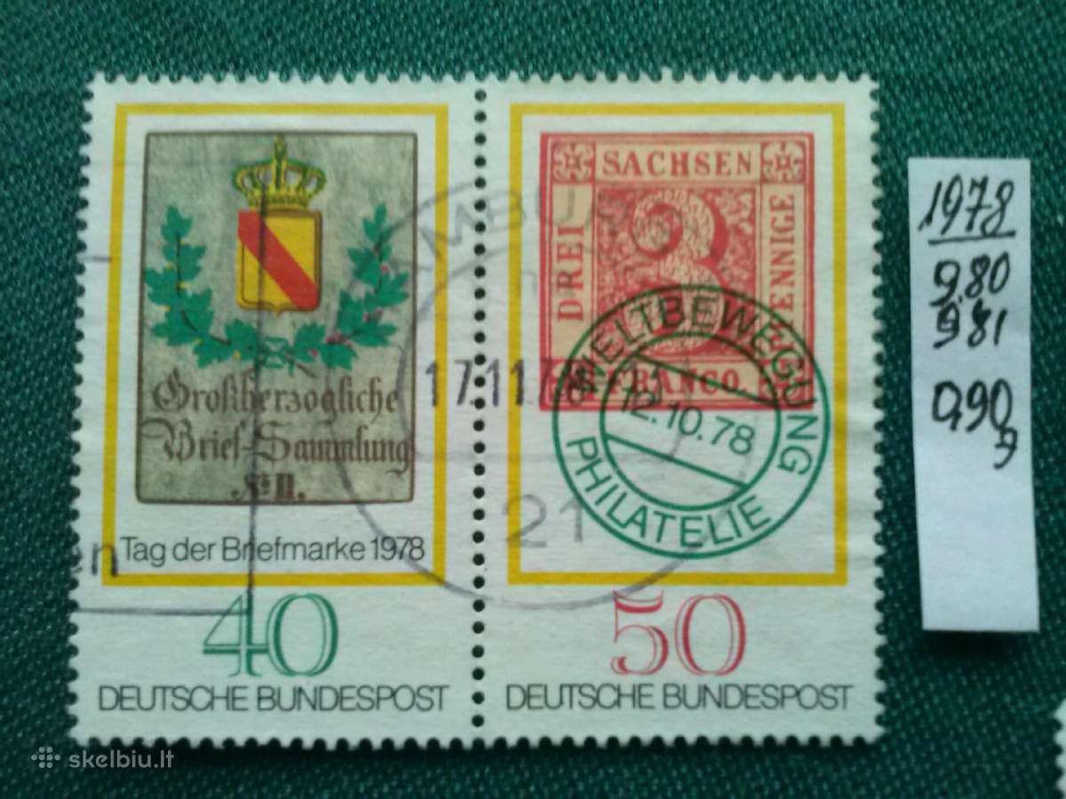 Vokietija 1978-1982 m. - nuotraukos Nr. 3