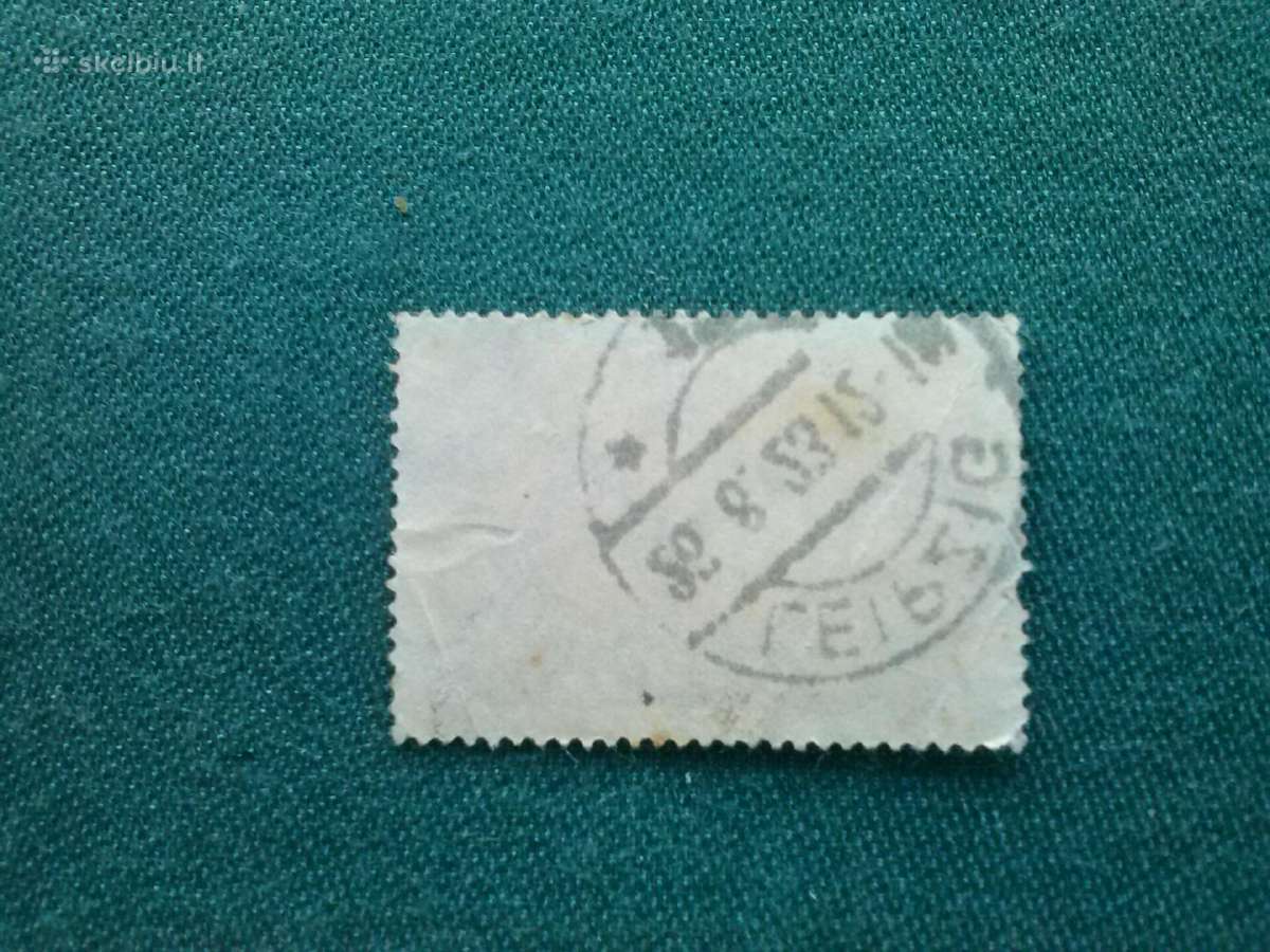 Vokietija 1923 m. - nuotraukos Nr. 3