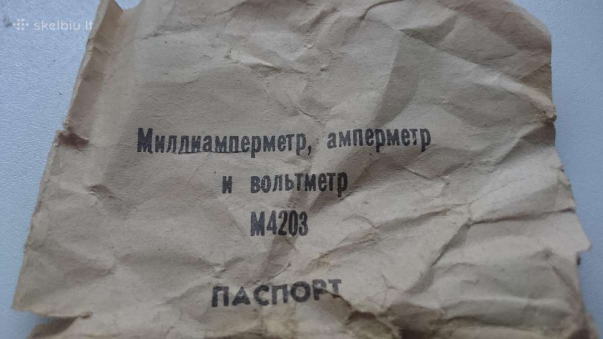 CcccccCCCP naujas multimetras - nuotraukos Nr. 5