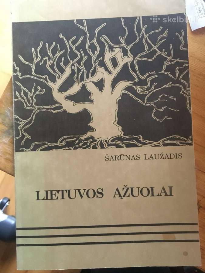 Lietuvos ąžuolai
