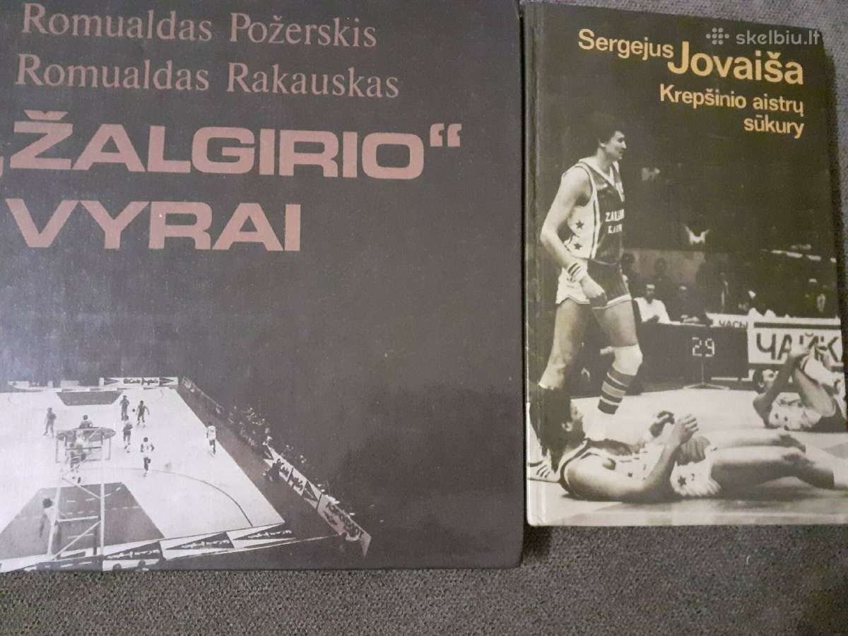Albumas ,Žalgirio vyrai", S. Jovaiša ,Krepšinio