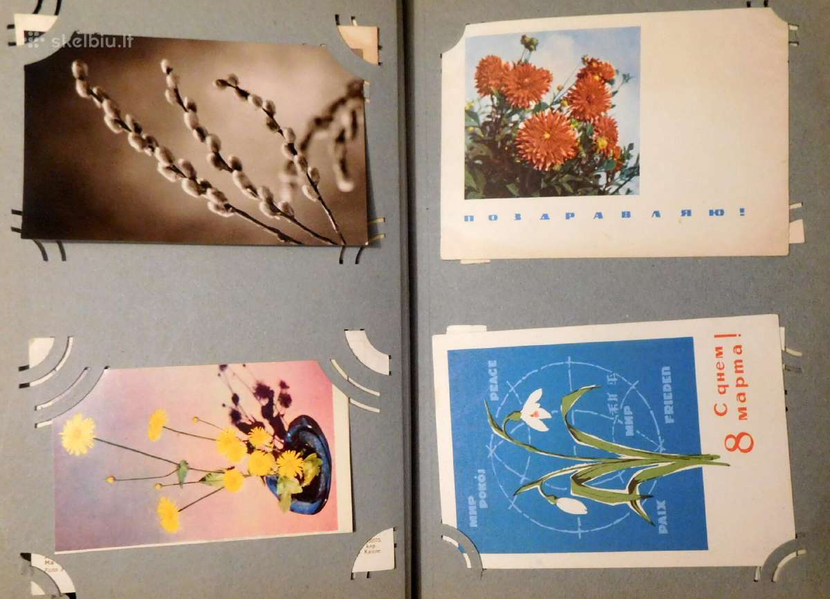 Senos atvirutės I albumas - nuotraukos Nr. 6