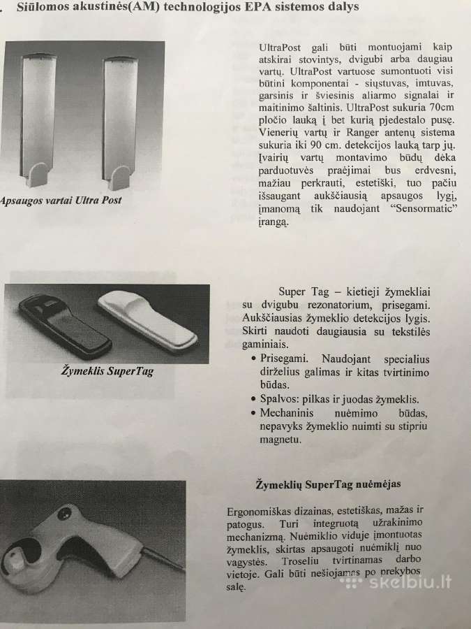 Parduodami prekių apsaugos varteliai - nuotraukos Nr. 3