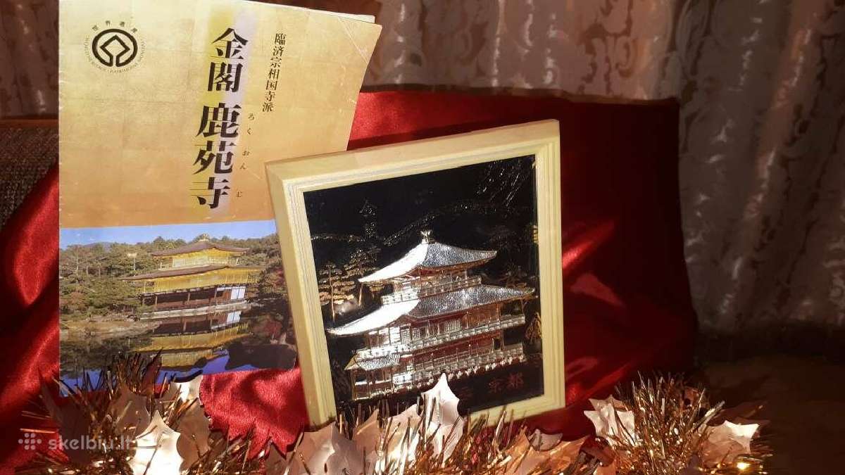 Japoniska kompozicija-paveikslas - nuotraukos Nr. 4