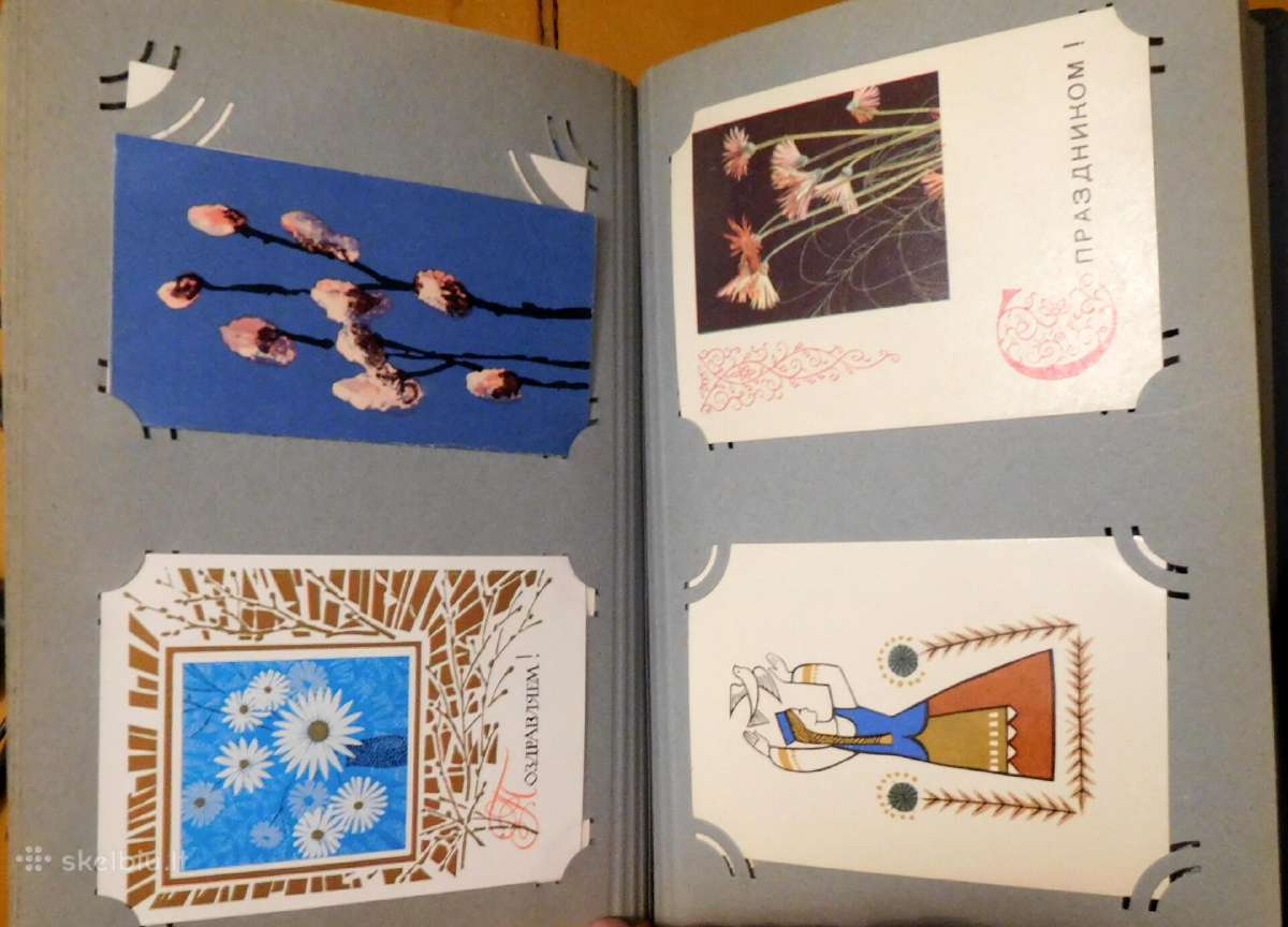 Senos atvirutės II albumas - nuotraukos Nr. 7