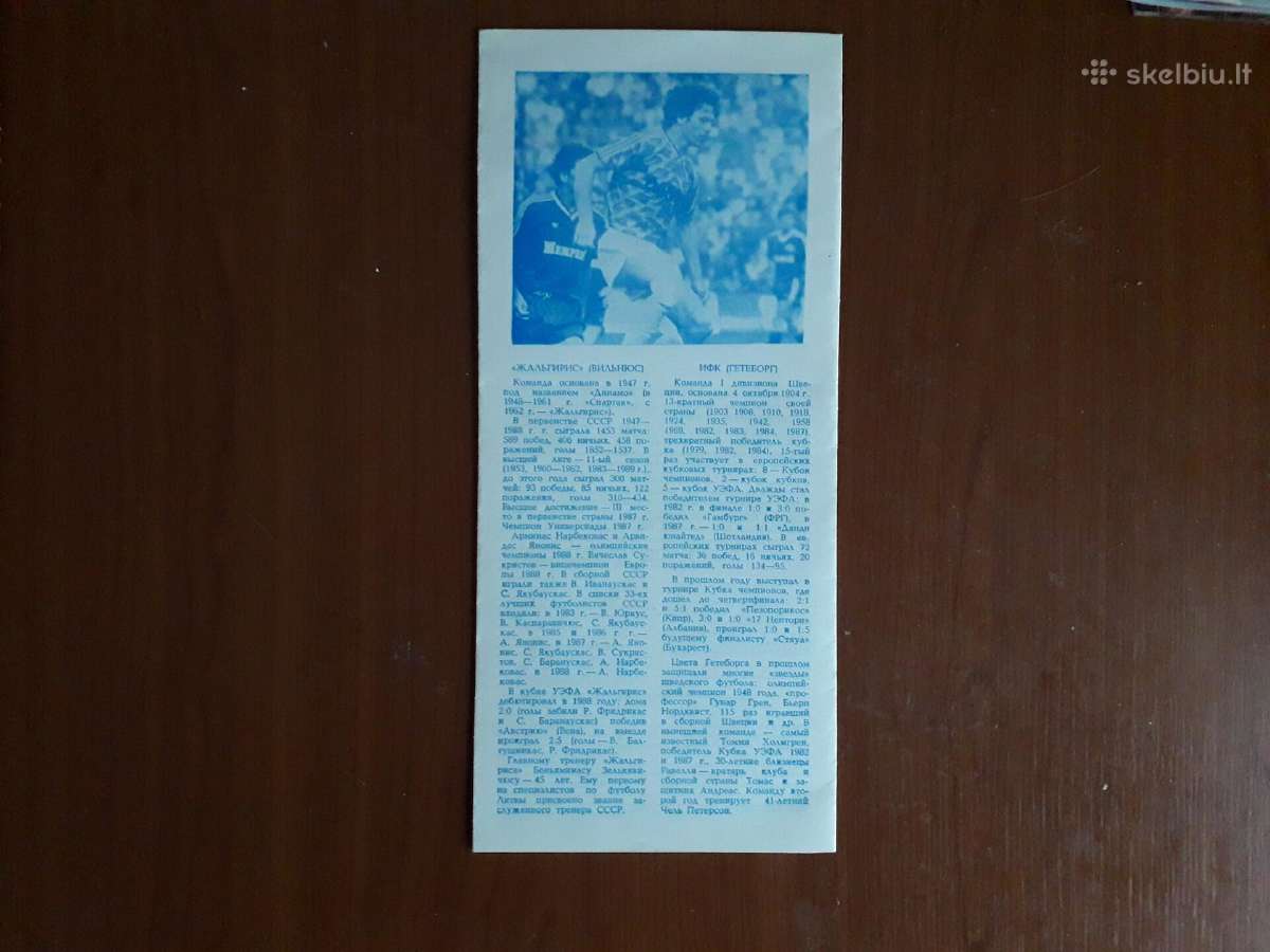 Vilniaus "Žalgiris"- ifk"goteborg" programa 89m - nuotraukos Nr. 10