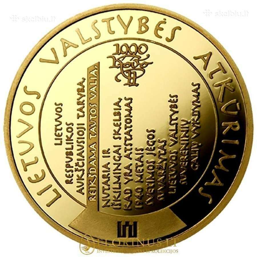 Ieškau 2008 m. tūkstantmečio monetų keitimui