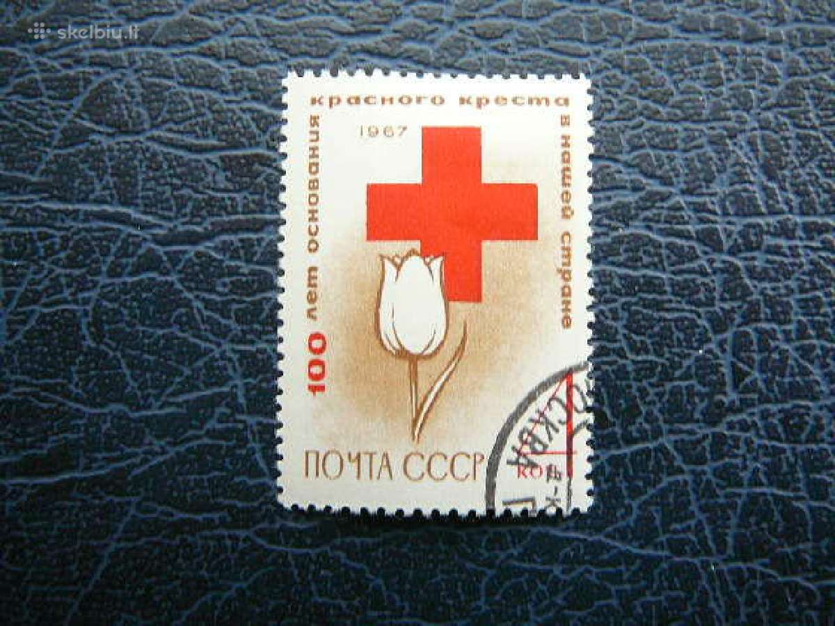 Raudonas Kryzius Ssr 1967 antsp. a3350