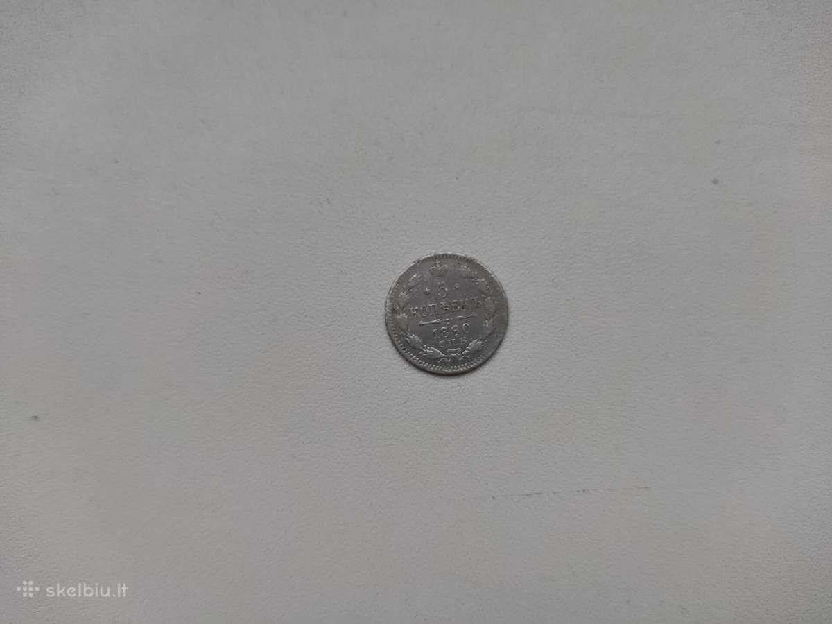 5 kapeikos 1890 metų