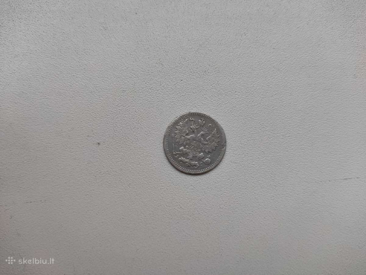 5 kapeikos 1890 metų - nuotraukos Nr. 2
