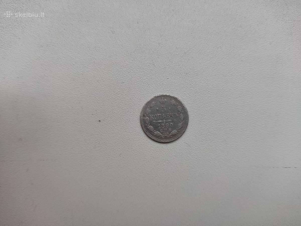 5 kapeikos 1890 metų - nuotraukos Nr. 3