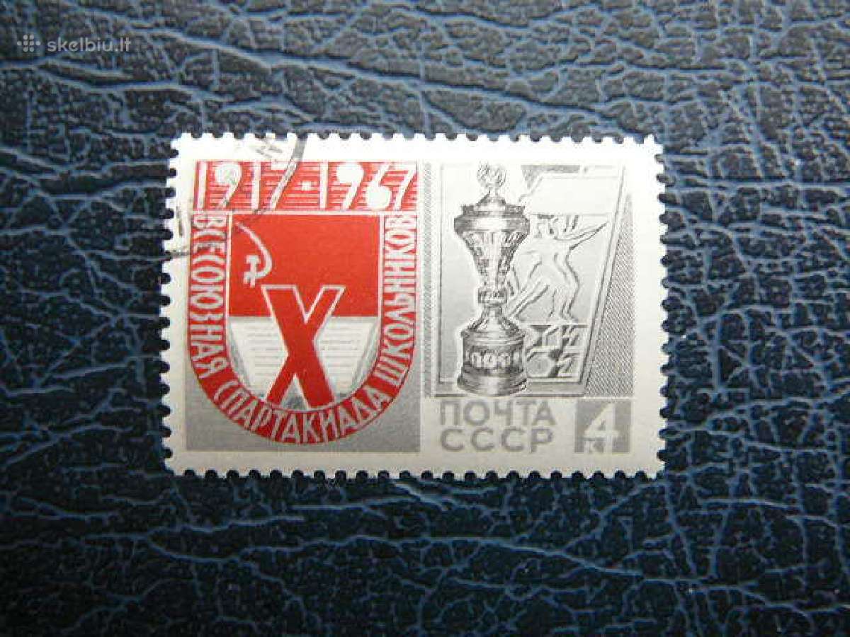 Sportas Ssr 1967 antsp. a3356