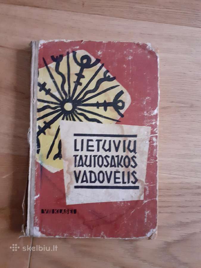 Lietuvių tautosakos vadovėlis 8 kl. (1960 m.)