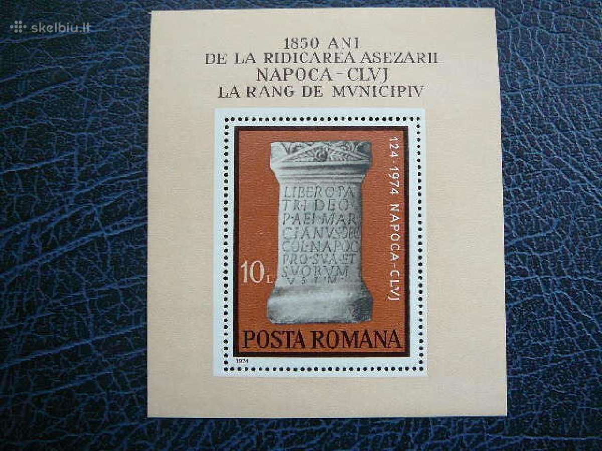 Bokstas Rumunija 1974 Mnh alb3191
