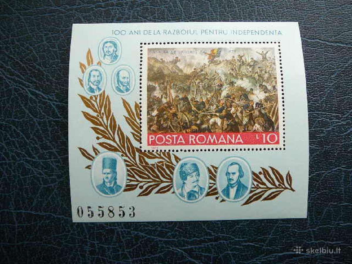 Daile Karas Rumunija 1977 Mnh alb3423