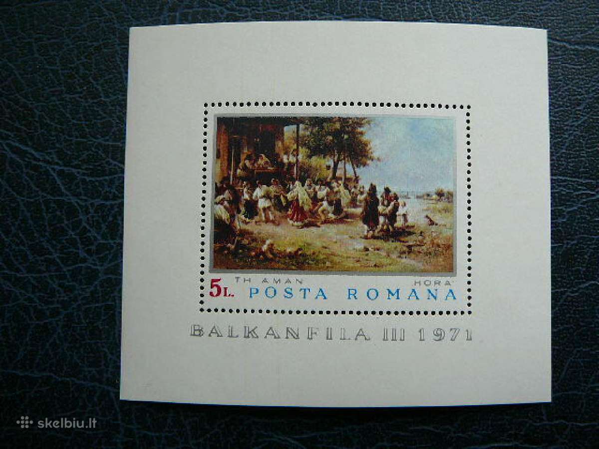 Daile Rumunija 1971 Mnh alb2937