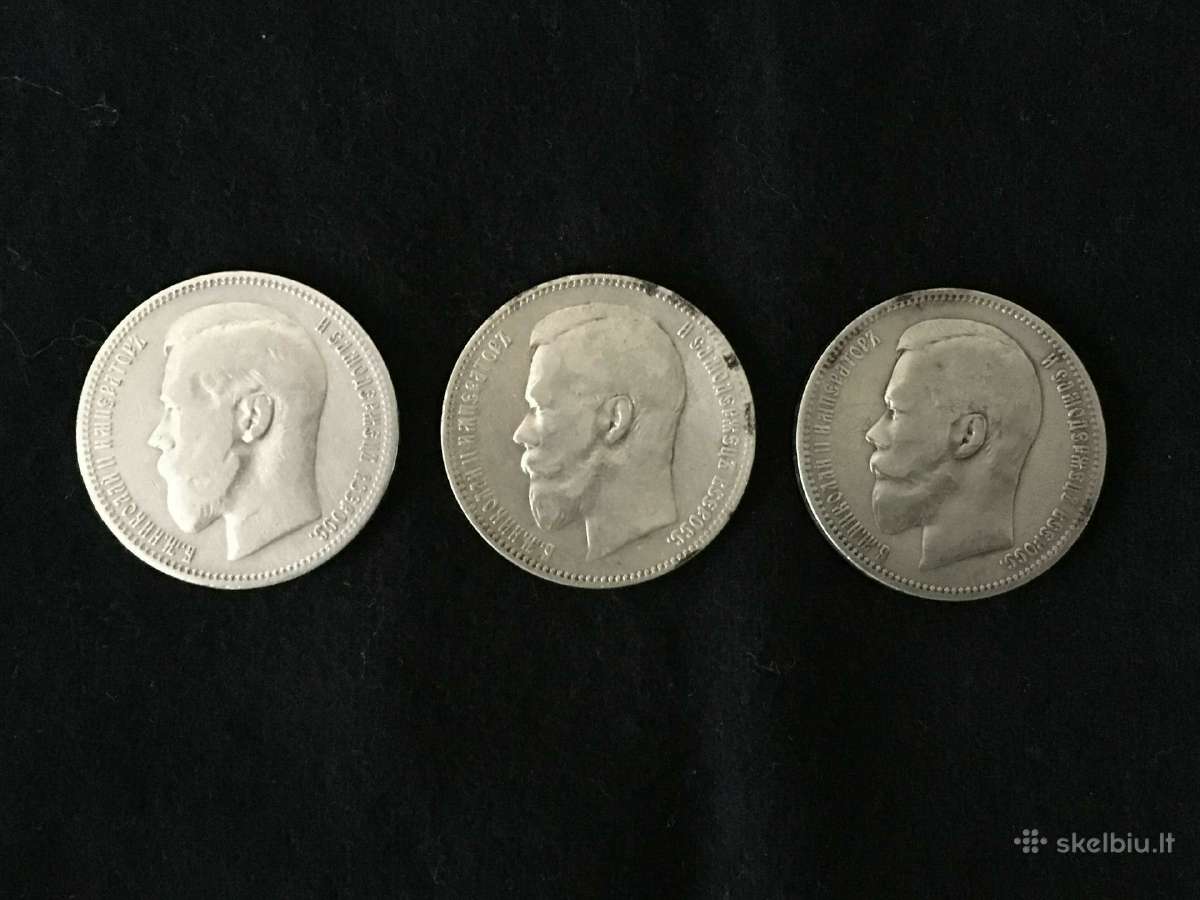 Sidabriniai Rubliai 1896,1897,1898,1899m. - nuotraukos Nr. 7