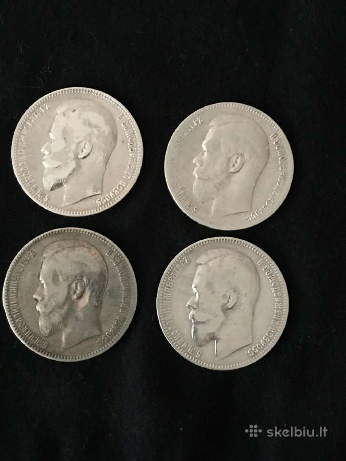 Sidabriniai Rubliai 1896,1897,1898,1899m. - nuotraukos Nr. 3