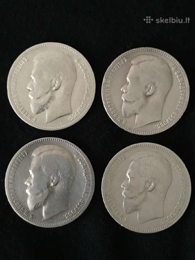 Sidabriniai Rubliai 1896,1897,1898,1899m.
