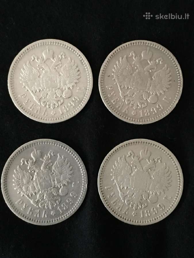 Sidabriniai Rubliai 1896,1897,1898,1899m. - nuotraukos Nr. 2