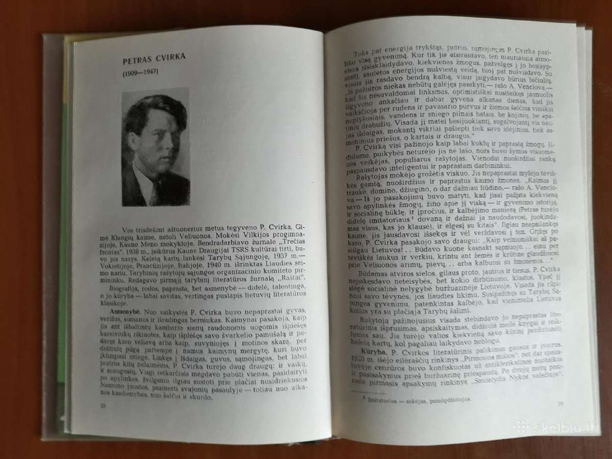 Skaitiniai 8 klasei 1980 metai. - nuotraukos Nr. 3