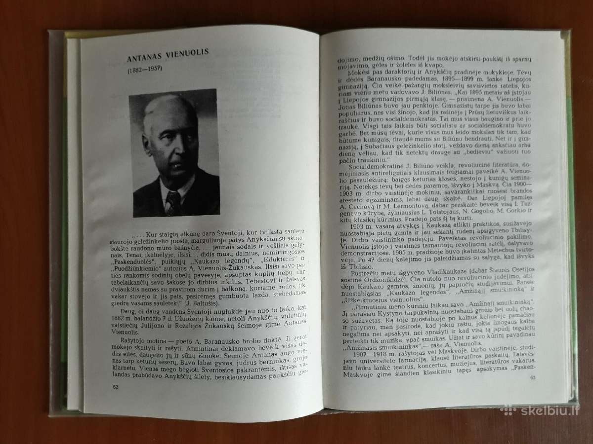 Skaitiniai 8 klasei 1980 metai. - nuotraukos Nr. 4