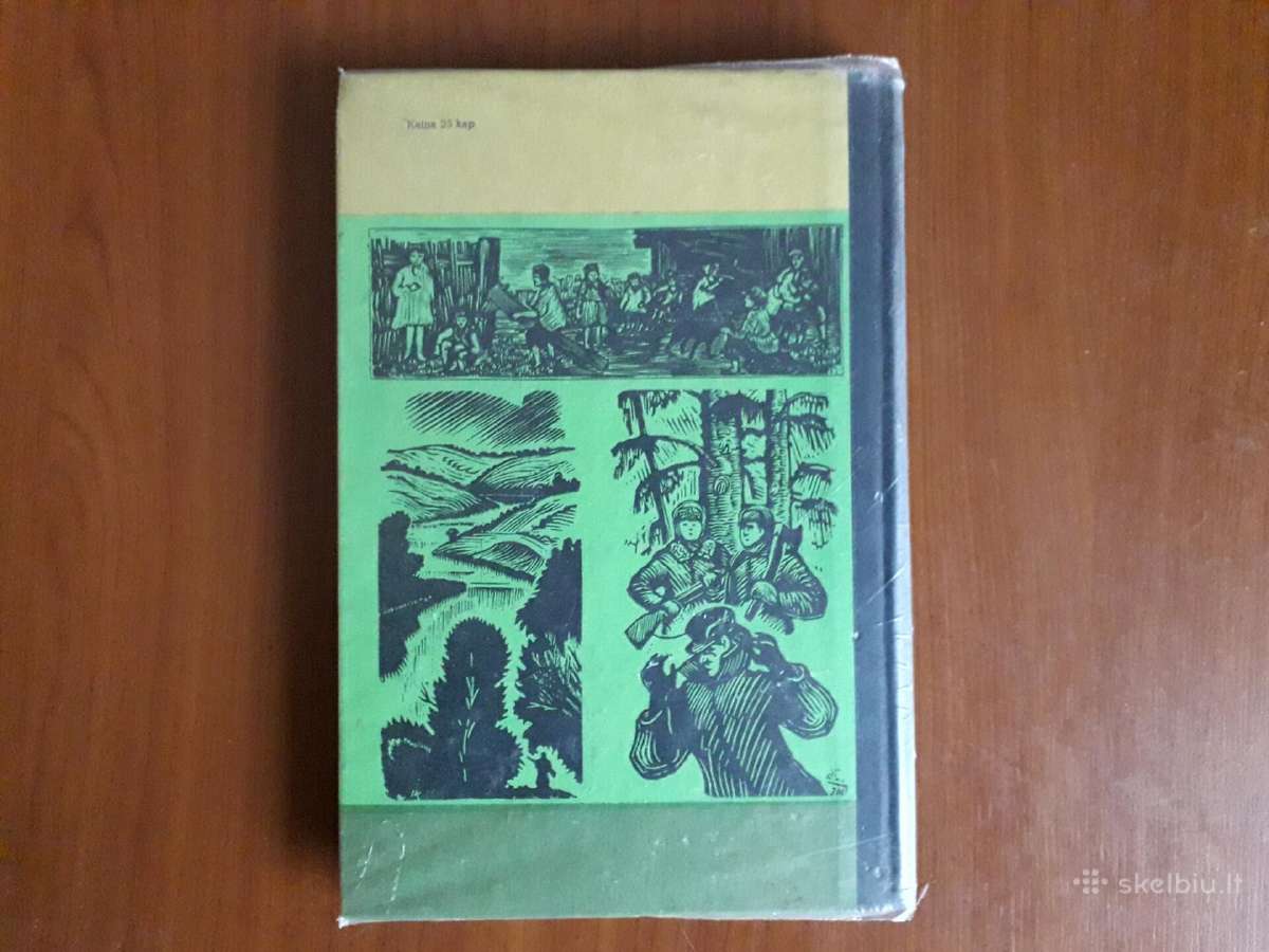 Skaitiniai 8 klasei 1980 metai. - nuotraukos Nr. 6
