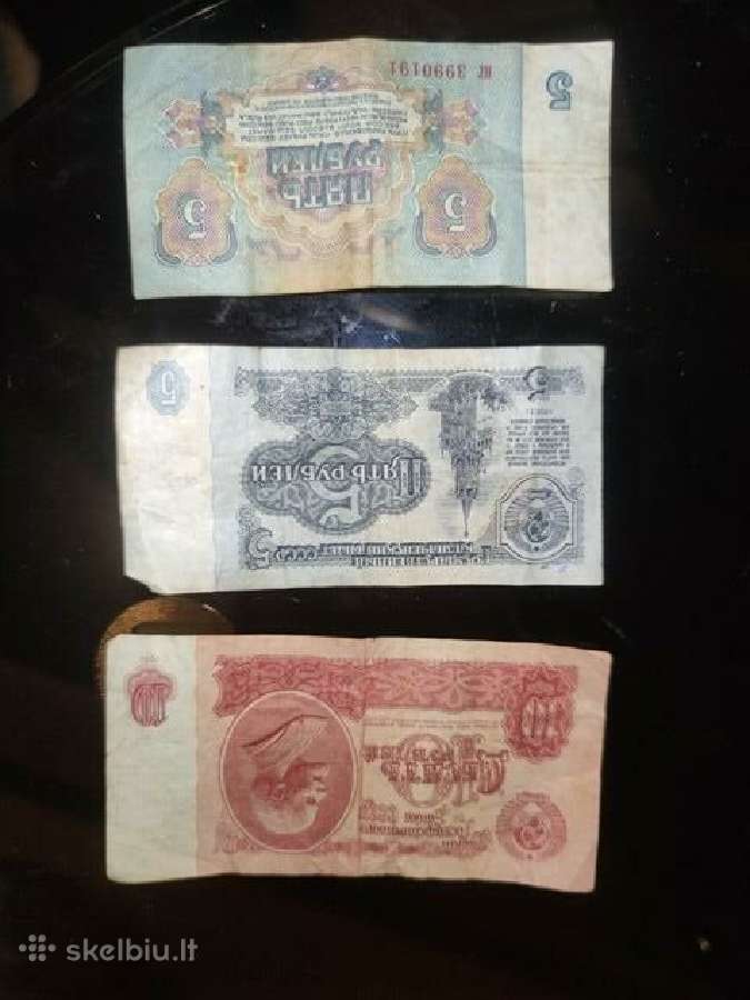 1961 5 ir 10 popieriniai rubliai