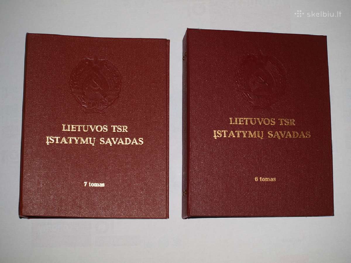 Lietuvos Tsr segtuvai - nuotraukos Nr. 2