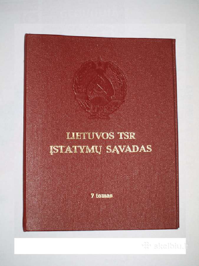 Lietuvos Tsr segtuvai