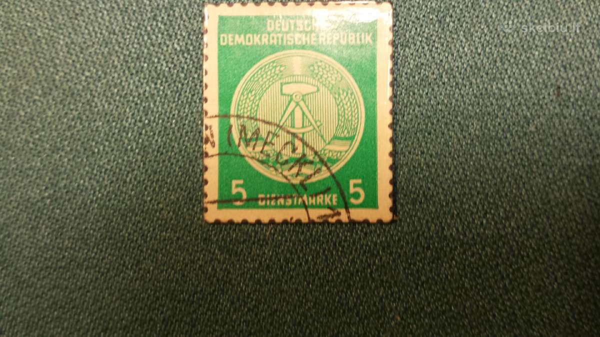 Vokietija (Ddr) 1954 m. - nuotraukos Nr. 3