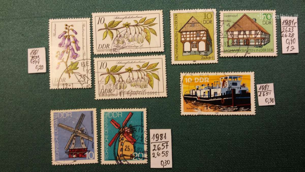 Vokietija (Ddr) 1981 m - nuotraukos Nr. 2