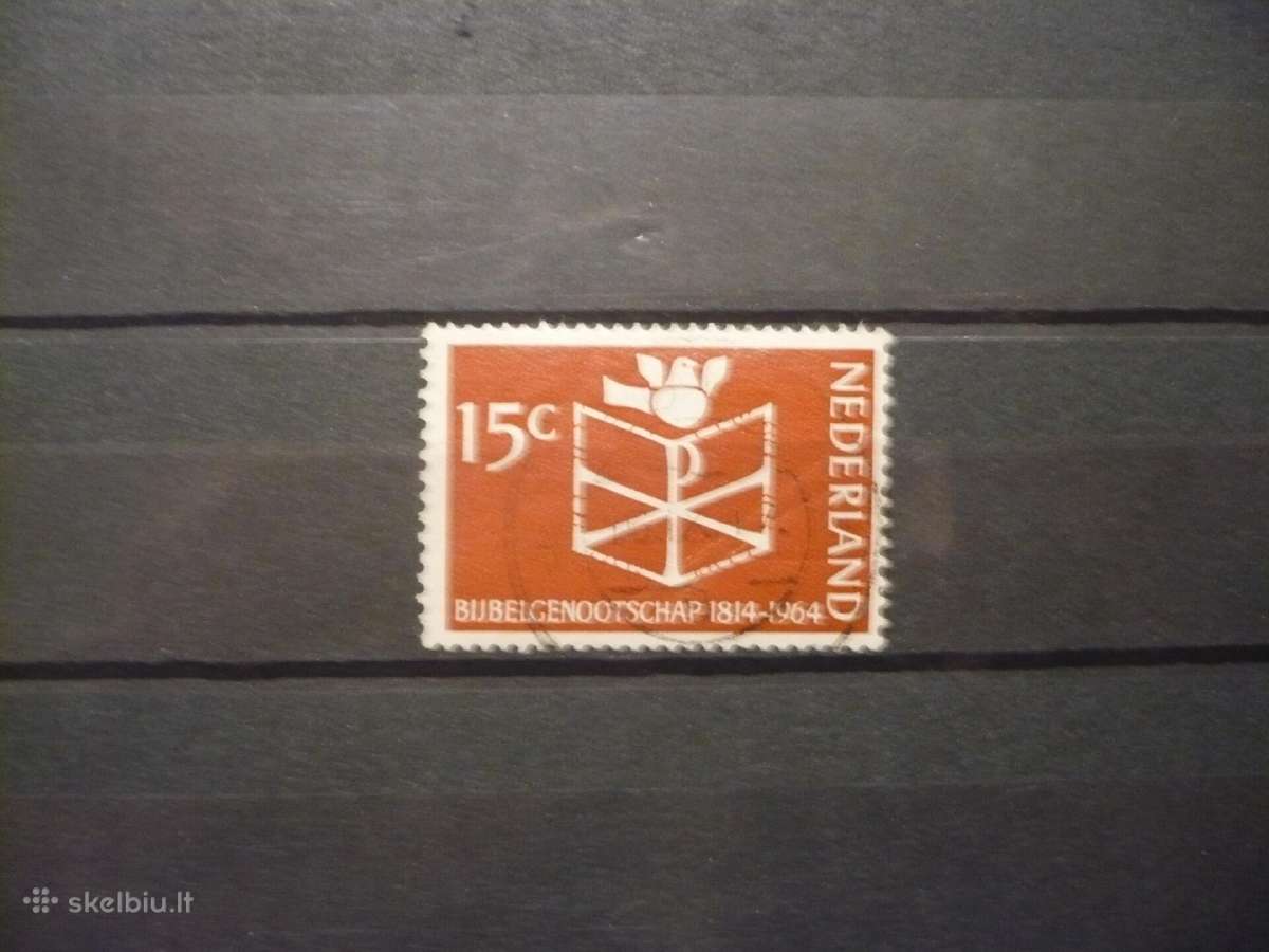 1964 m. 150-osios Biblijos draugijos metinės