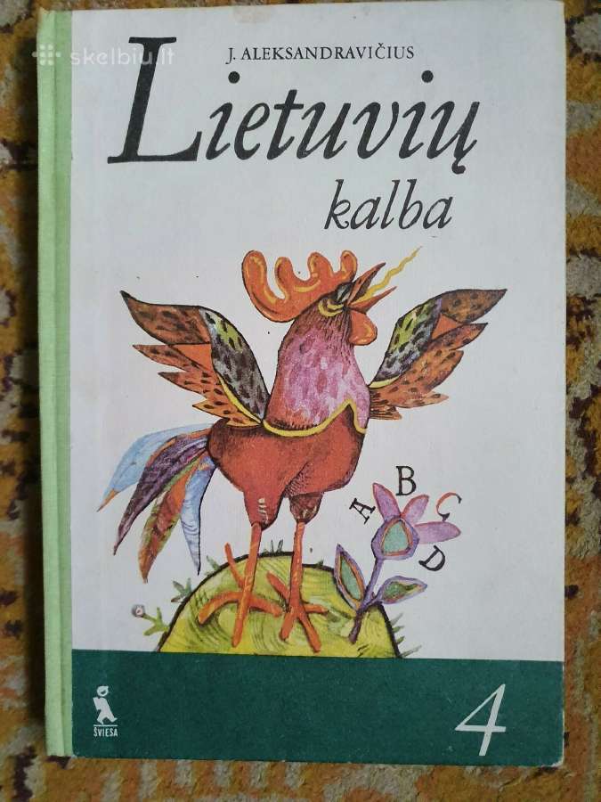 Seni vadoveliai, matematikos, lenku k. , muzikos - nuotraukos Nr. 15